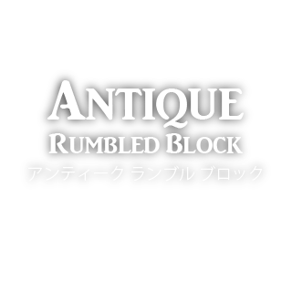 Antique rumbled block