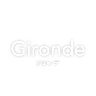 logo_gironde